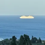 Διαμέρισμα Captains View